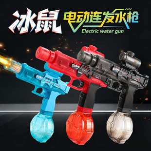 �������늄�ˮ�������B�l���Ň�ˮ�������������ˮ����ͯ���