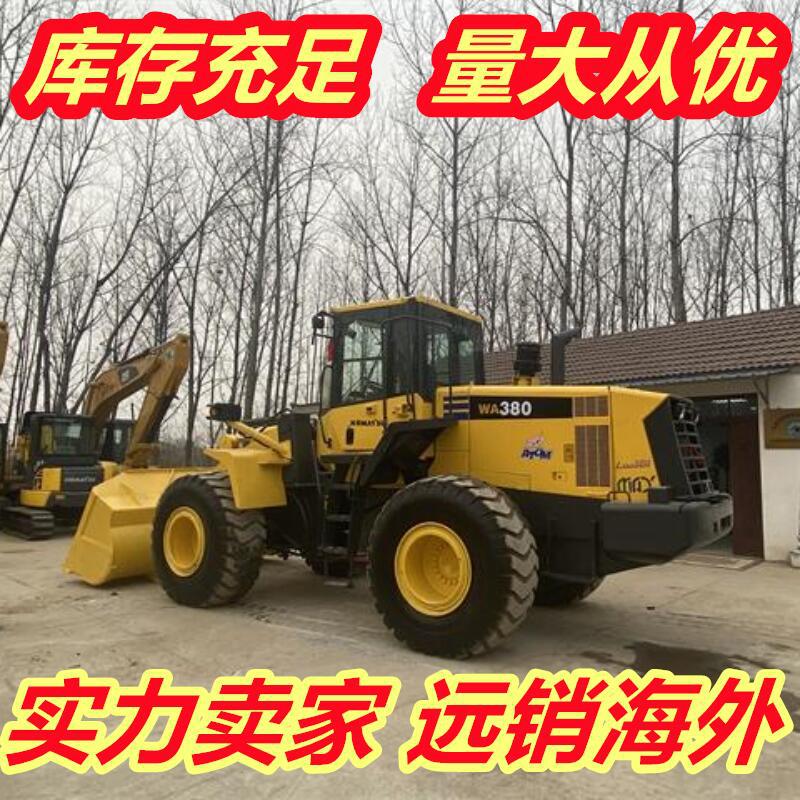 实力厂家 出口 小松KOMATSU WA380-6二手装载机  成色好 价格低