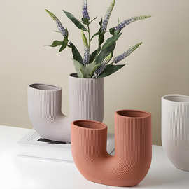 ins风创意艺术感U型花瓶插花高级感陶瓷花瓶家居软装装饰花器摆件