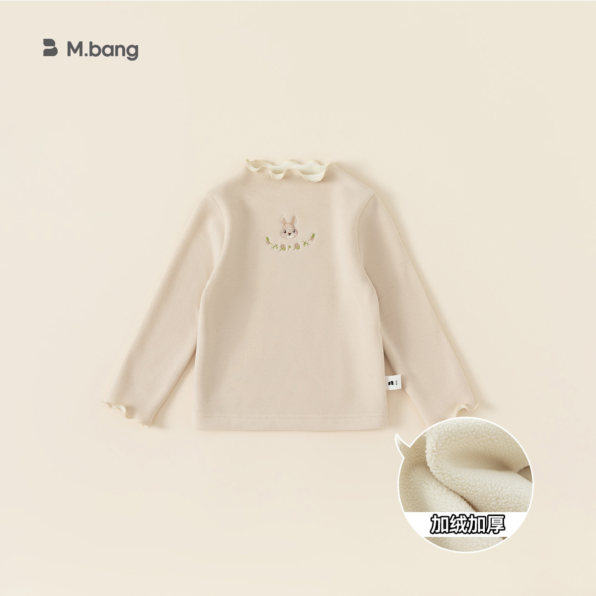 Ropa infantil Youbao, tops multicolor de invierno para niñas, camiseta interior con forro polar y bordado de conejo para niñas, camiseta base para bebés. image 9