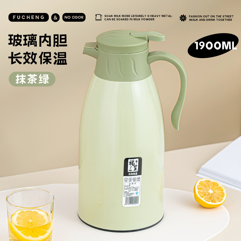 Green, 1600 ml