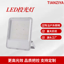 LED͸�R��Ͷ����������ߑ���Ͷ��������