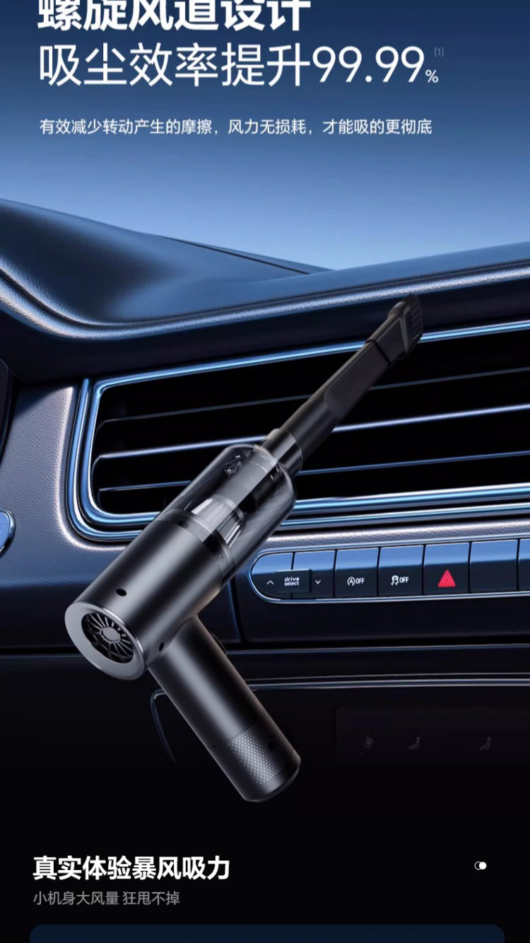 Kafeila Cross-Border Wireless Car-Mounted Multi-Functional Vacuum Cleaner, Household Handheld Portable Pet Hair Vacuum Cleaner