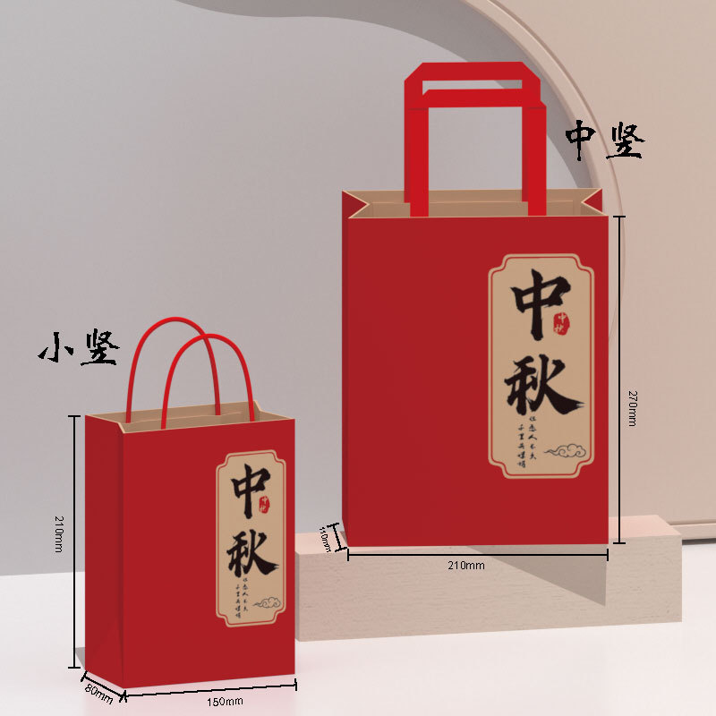 Bolsa de papel kraft bolsa de mano personalizada Logo personalizado bolsa de comida para llevar bolsa de regalo de papel kraft