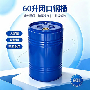60���]���ͰС�Ͱ������ͰС�FͰ�T��Ͱ�S��ֱ�N��܈䓾��]��Ͱ