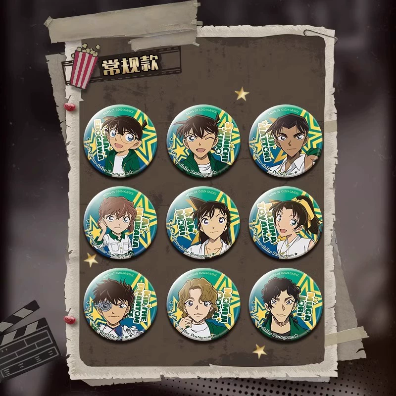 Клубный значок серии « authentic Detective Conan» пятиконечная звезда в миллион долларов, blind box, жестяные периферийные изделия