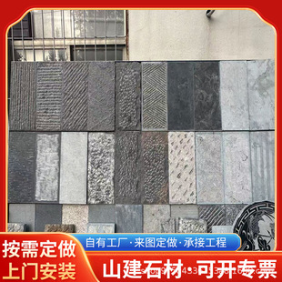 ��ʯ����ʯͥԺ����֦��@���Ļ���u���^���@�V�����е�̤��ʯ