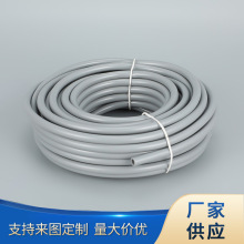 �S�ҹ���늾��^���o�׹� �Ӻ����Ϸ���ܛ�� �๦��PVC����ܛ��