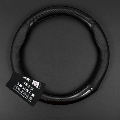 Steering wheel cover – for 19-21 Changan CS85 COUPE