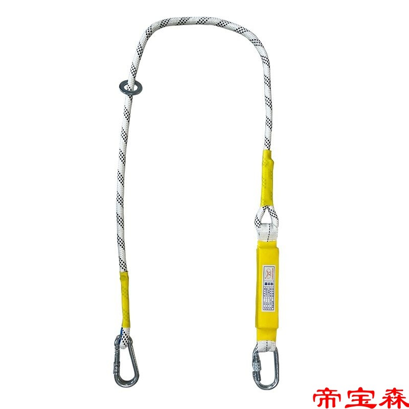 Aerial Safety rope parts Hook back Seat belt Safety belt rope Buffer