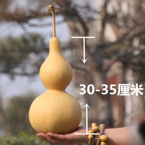 30-35 cm in good shape (with faucet) Comes with base and Chinese knot ✓