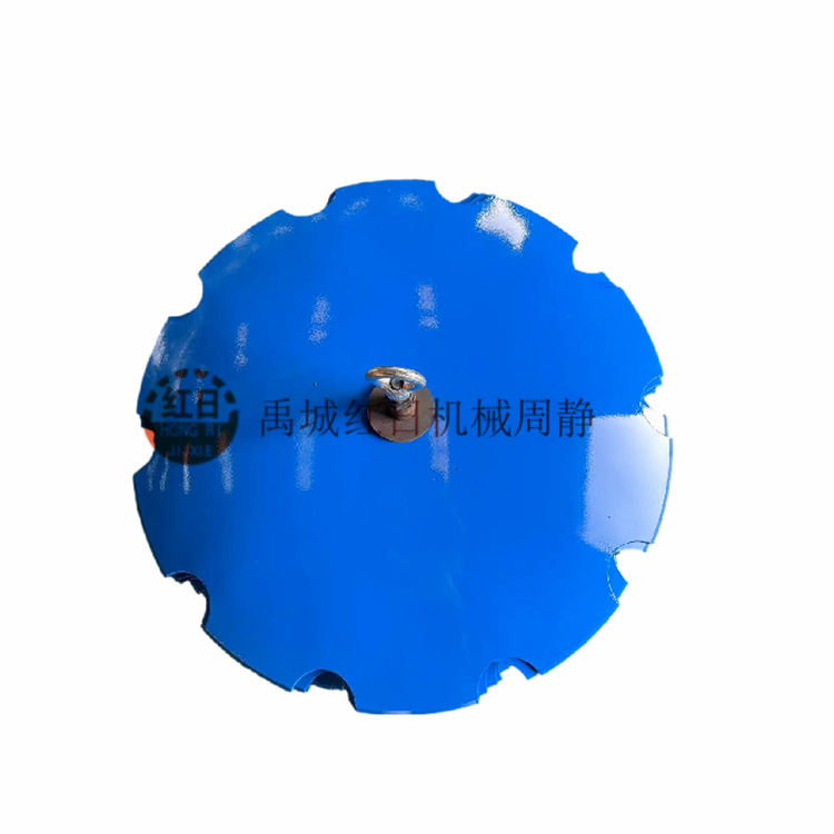 缺口重耙片   农机配件圆盘耙片   驱动圆盘犁犁片   圆盘犁片