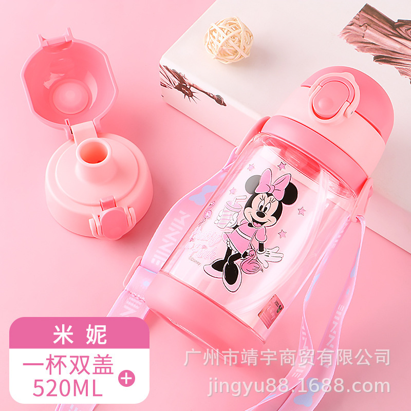 ディズニー児童プラスチックカップ漫威ストロー直飲両用水筒ストラップ携帯学生夏赤ちゃんカップ|undefined