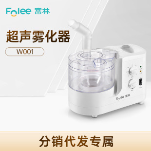 �����N���١������F����W001��ͯ����ֹ�Ȼ�̵���ñ�y���F����