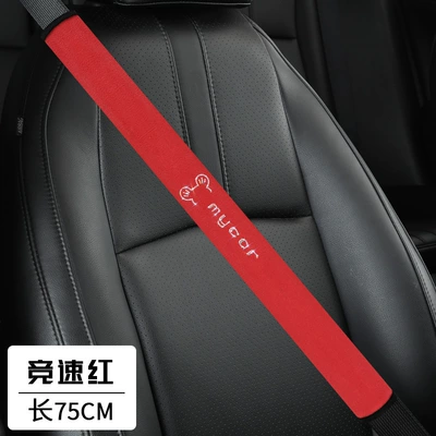 shoulder pad four seasons universal, Seat belt shoulder pad - mickey-red-75cm-pair