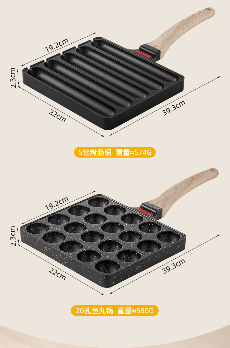 详情_13.jpg