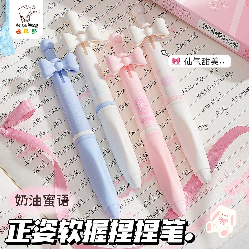 Новый цвет Kaba Bear с высоким значением