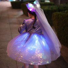 24秋冬女童冰雪奇缘发光公主裙儿童高端美人鱼亮片生日礼服连衣裙