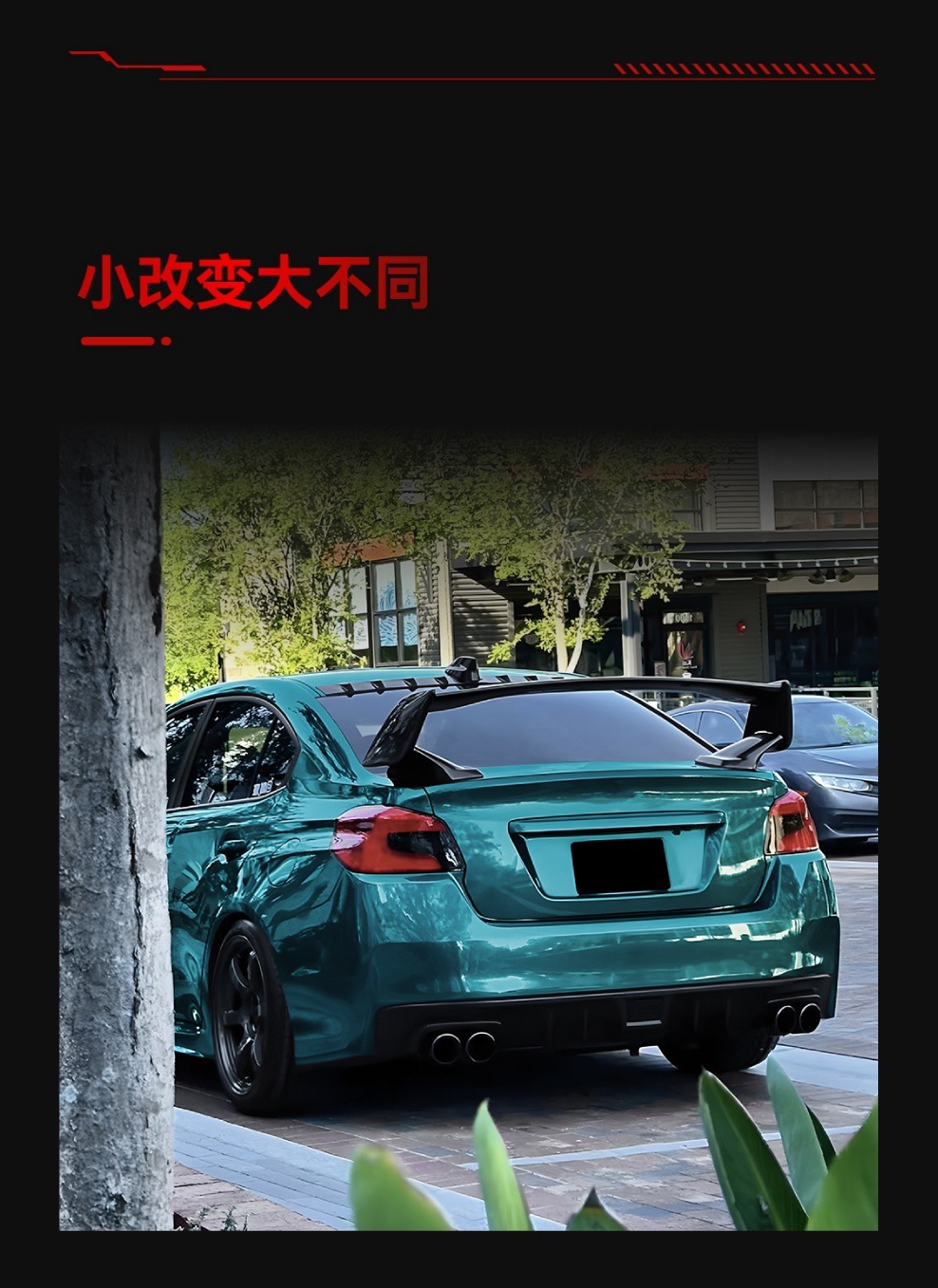 Suitable for 2015-2021 Subaru Wrx Sti Va Dedicated Large Rear Wing Spoiler Cross-Border Modification