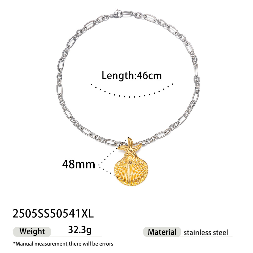 Tena collar de acero inoxidable europeo y americano, cadena femenina que no se desvanece, cadena cubana, concha, estrella de mar, collar de sol, tendencia salvaje