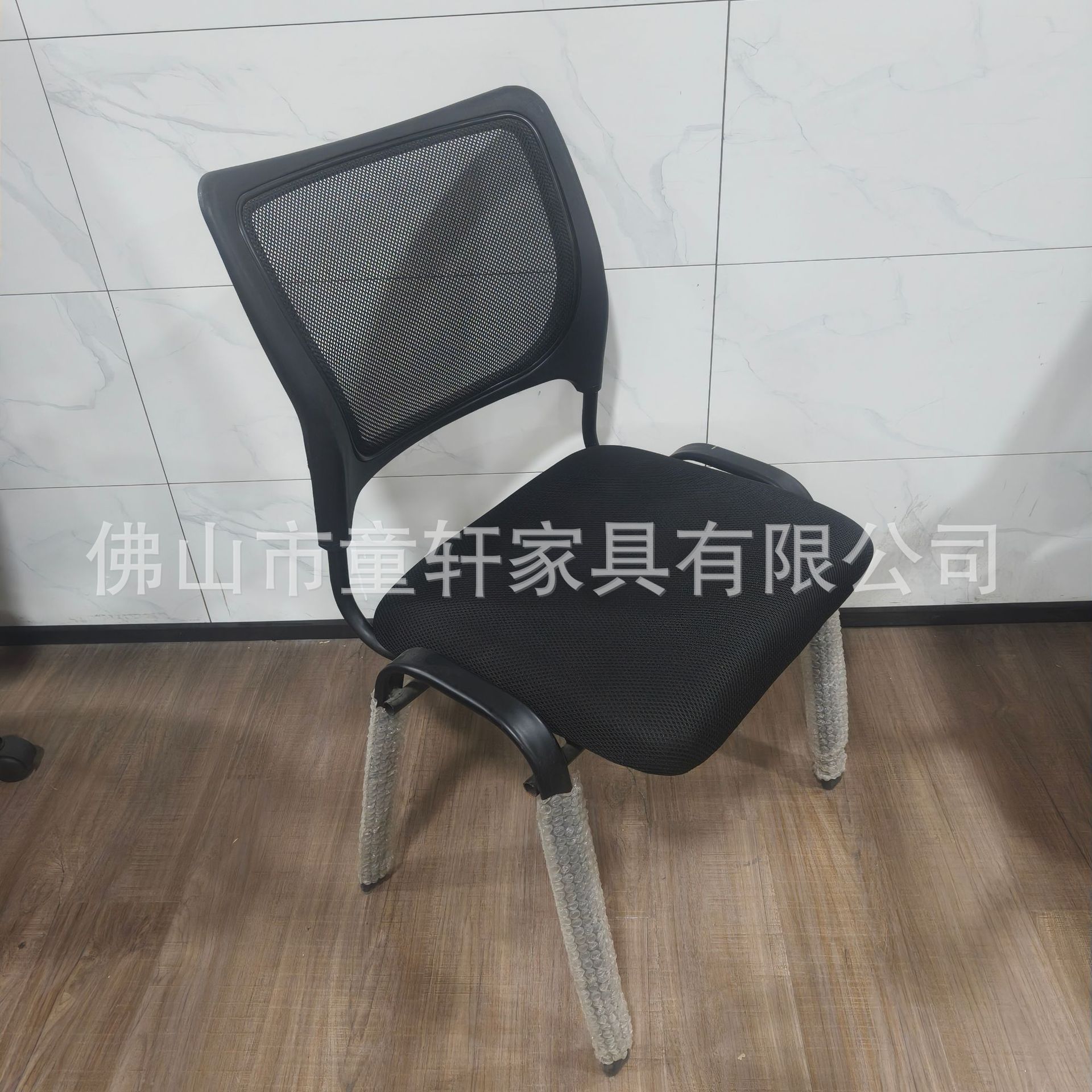 1.0 파이프 랙/메쉬 벤트