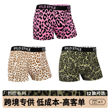 ���羳���u���ļ�TK���Q��ʿ��ѝ��a���yӡ��ƽ�ĽǶ�ѝ����ѝ�d