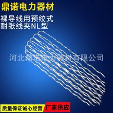 NL���㌧�����A�gʽ�͏����ANL-70-35G�ؾ����A�gʽ�S�ҷ��o