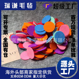 �������ֹ��^�diy�l�A����|Ƭ ���ֿ��朾��͊A�۔U���w�S��Ƭ