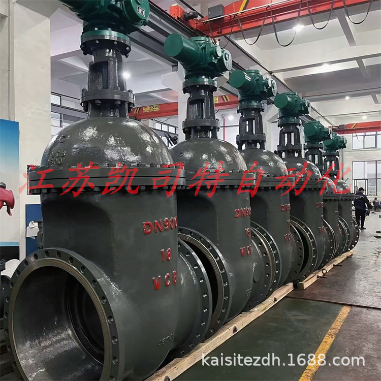 凯司特 矿用一体式隔爆型电动闸阀ZJK941H-40-DN450本安型AC1140V