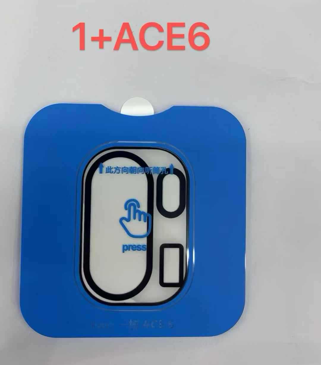 Película de lente de posicionamiento de gran ventana