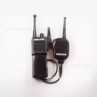 20 cm blowing plastic intercom, maternal machine children's clothing toys