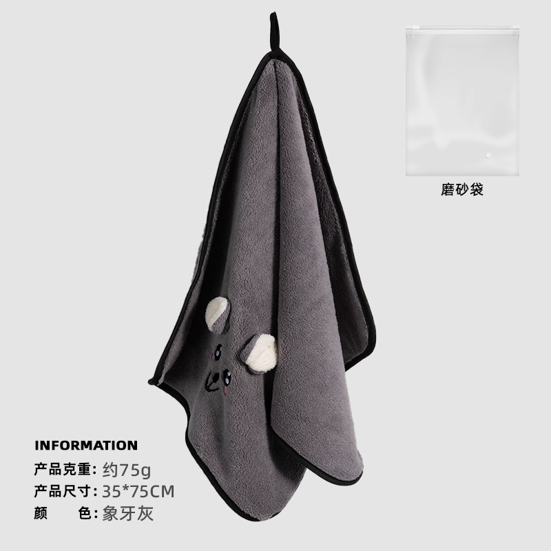 Toalla de terciopelo coral engrosada fuerte absorbente de secado rápido toalla de cara linda toalla de secado de pelo del hogar toalla de secado al por mayor