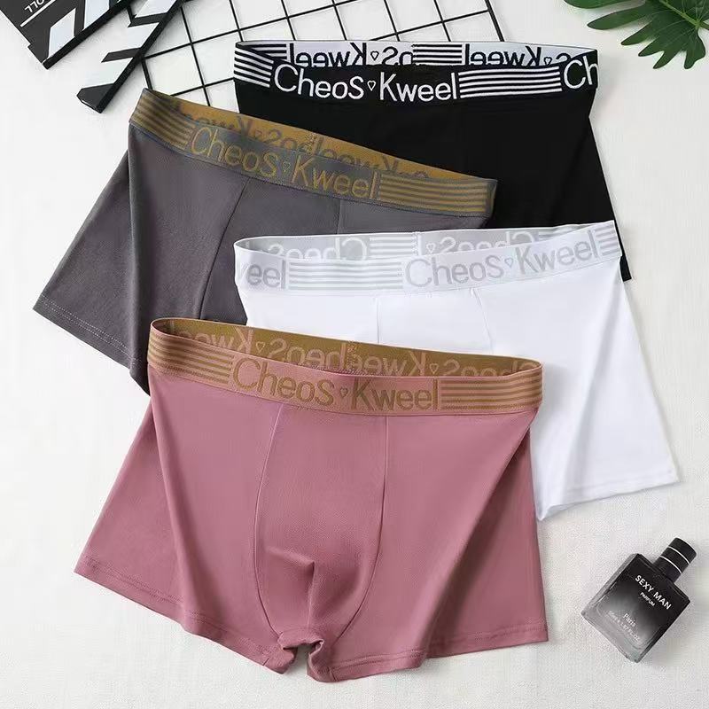 Men's Underwear, Men's Boxer Briefs, Summer Loose, Comfortable, Breathable, Youth Essential Boxer Briefs, Shorts, Light Compression, Casual