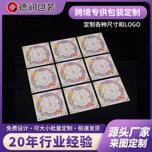 卡片明信片硬卡纸异形售后卡对折感谢卡贺卡工厂LOGO印刷跨境背卡