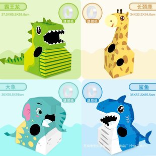 ��ͯdiy�ֹ��������ģ�ͼ�����߶���ͬ��ɴ������а�����