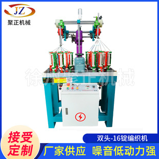 ȫ�ԄӸ����p�^16�V늾���|�����C�K���ɾo���A�K�A�ɾo�K�����C