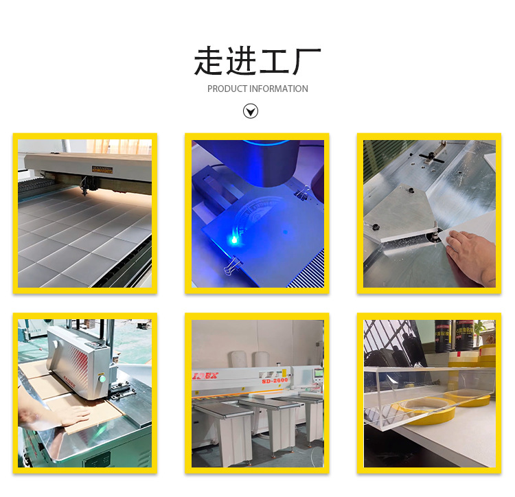 微信图片_20241231094644