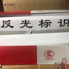 ��������R؛܇����l��܇�����N����Ĥ��ʾ������b܇���N��̫��