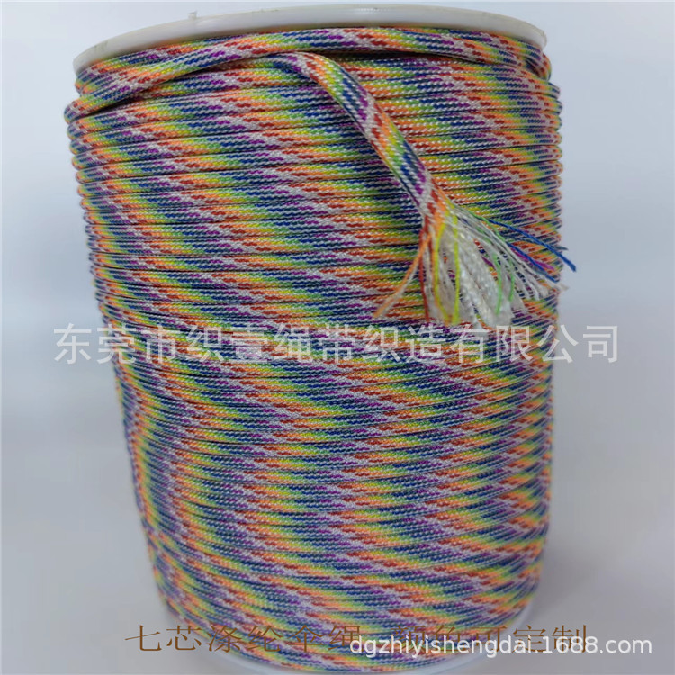 3.5mm直径七芯黑色伞绳 涤纶七芯伞绳 帐篷固定绳 饰品挂件绳