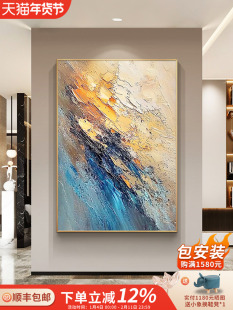 ���̹��k�{�����P�b��������w�����F�����s�͏d�쮋�����L�ͮ�
