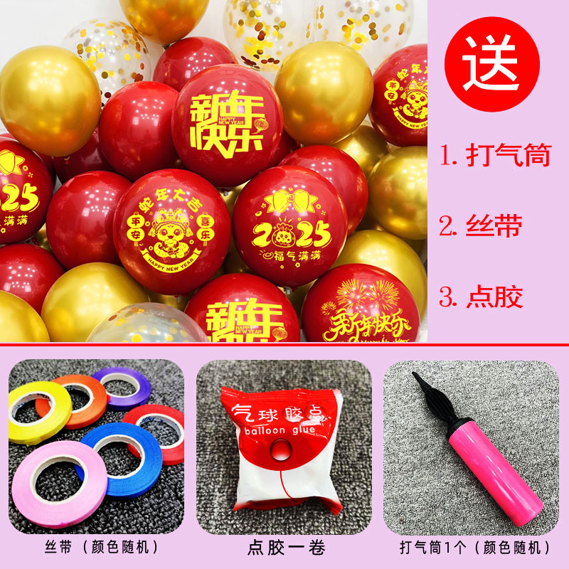 Double-layer hair band, pump, with gem, 50 pieces