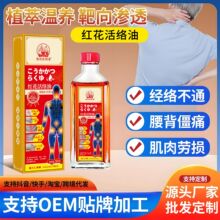 �B͸�澏�t����j�͏����澏�i����������j����ʹ�澏�S�ҬF؛