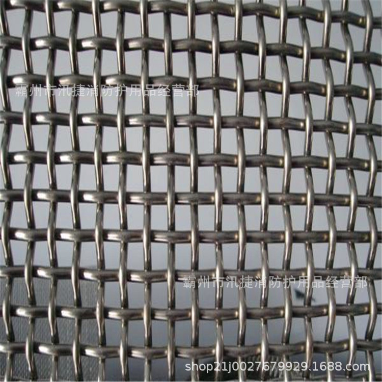 铅丝网片 (1) - 副本