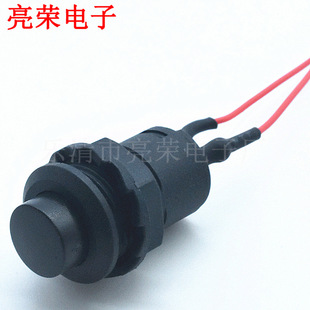 ���o�_�P+���� DS-425 �_��12mm XH VH PH ZH SM���Ӿ������ӹ�
