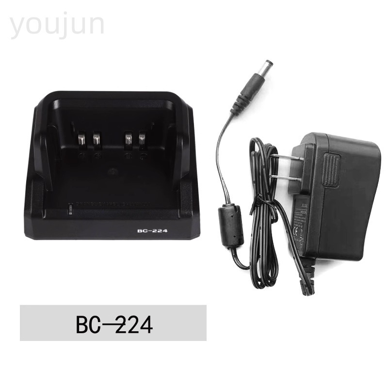 对讲机充电器BC-224 IC-A25手台智能座充BP288电池