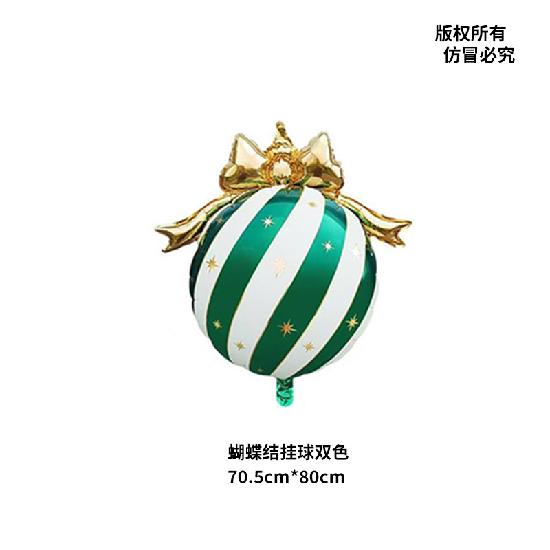 Globos de aluminio de Navidad - Diseño de dibujos animados y forma especial, globo de Papá Noel, decoración para "Feliz Navidad" y Nochebuena, suministros de decoración