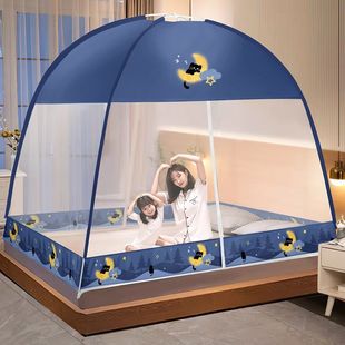 Новая простая москитная сетка для юрты без установки 1,5x 2.0m спальня 1,8x2 дом 0.9m занавеска для кровати общежитие