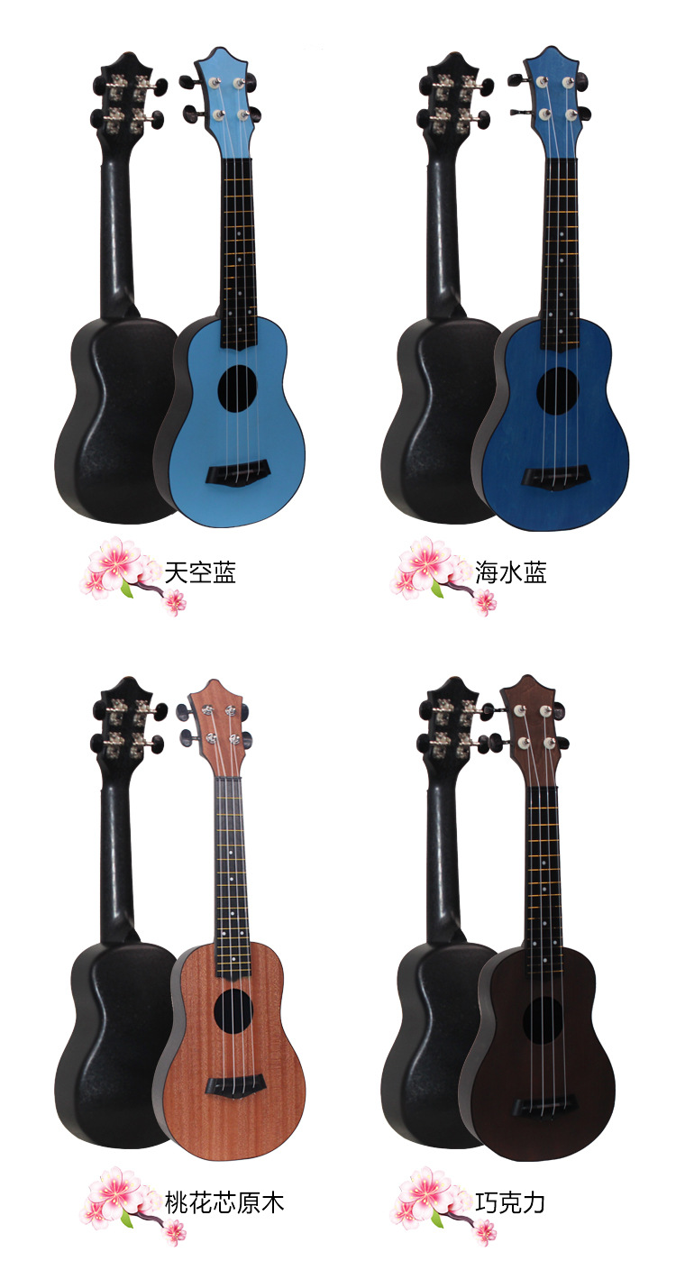 碳纤维详情21寸_12