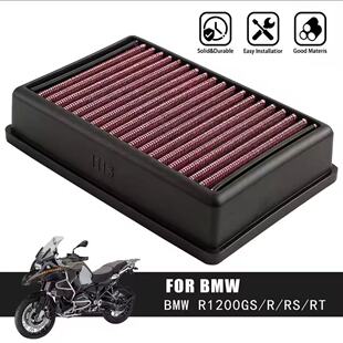 �m�Ì��RBMW R1250R R1250GS 13?18��Ħ��܇�՚�Vо �������՞V