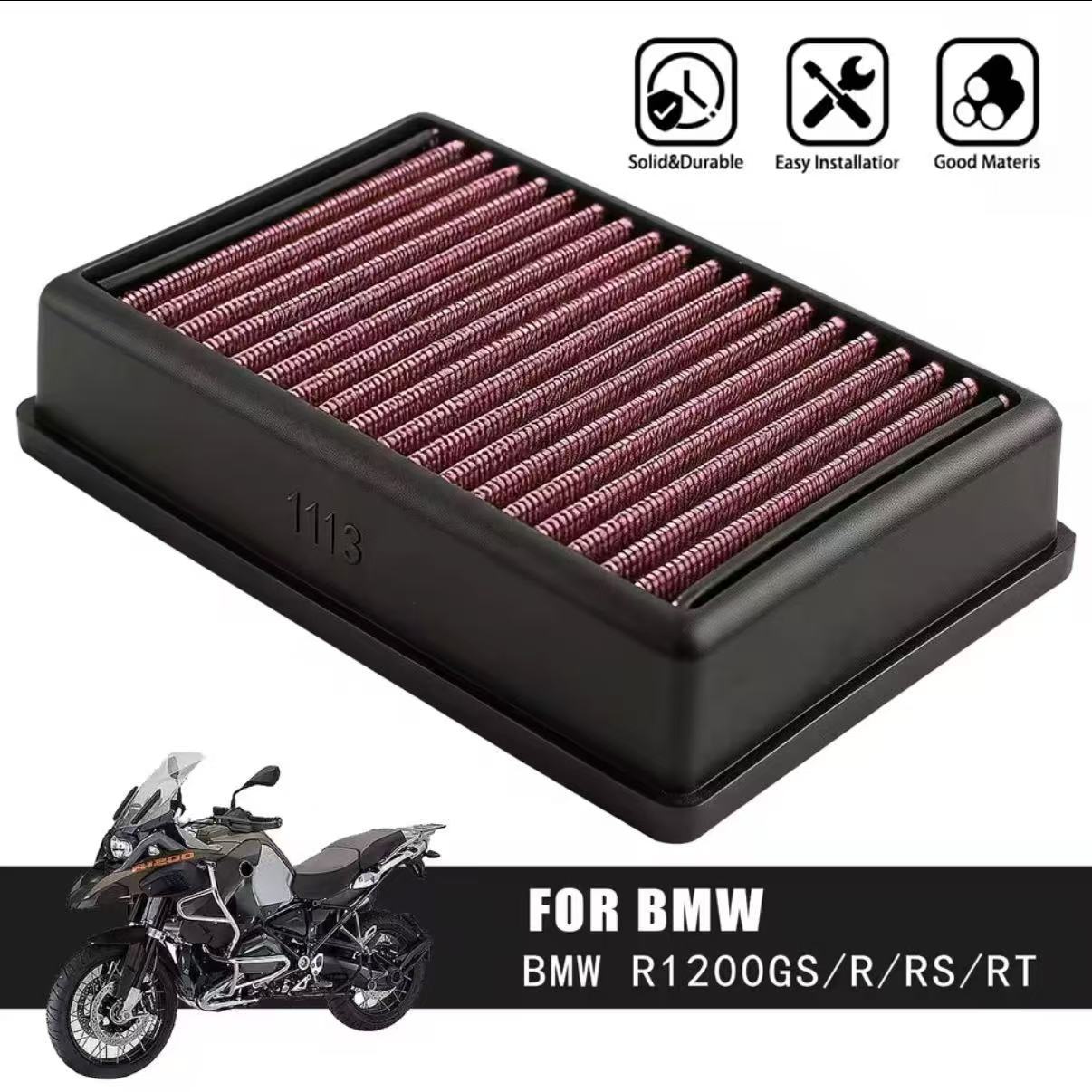 Suitable for BMW R1250R R1250GS 13‑18 model motorcycles, high-flow air filter
